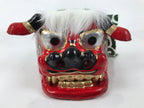 Japanese Hariko Paper Mache Shishi Dancing Lion Dog Mask Vtg Komainu Red OM87