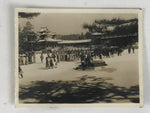 Japanese Heian Jingu Shrine Photograph Vtg Kyoto Temple Square Sepia Tone PH276