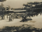 Japanese Heian Jingu Shrine Photograph Vtg Kyoto Temple Square Sepia Tone PH276