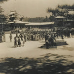 Japanese Heian Jingu Shrine Photograph Vtg Kyoto Temple Square Sepia Tone PH276