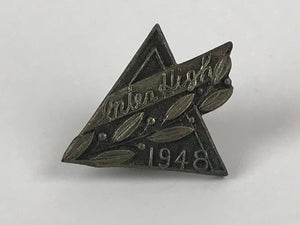 Japanese High School Metal Pin Badge Vtg 1948 English Triangle Leaves JK561
