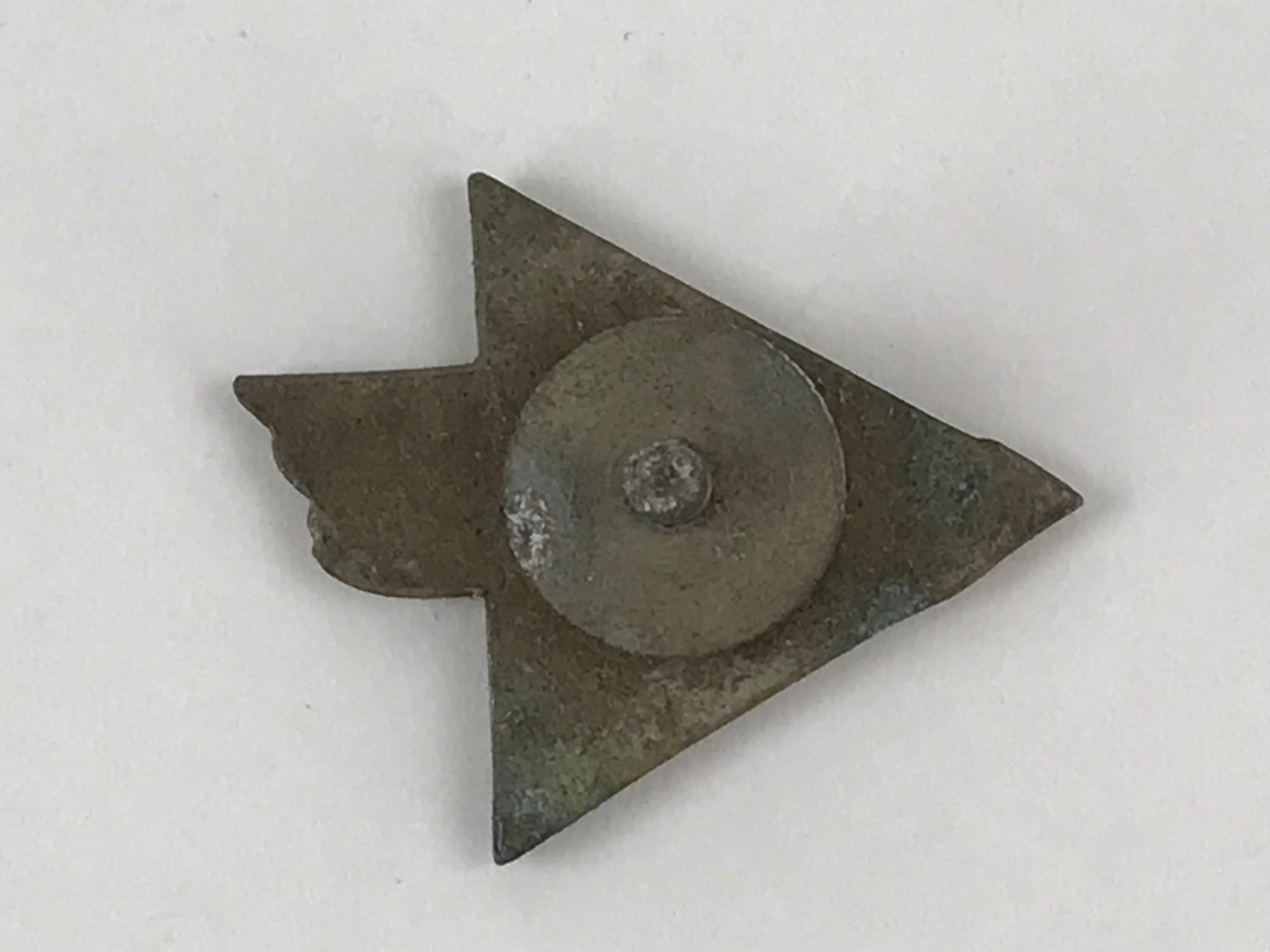 Japanese High School Metal Pin Badge Vtg 1948 English Triangle Leaves JK561