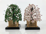Japanese Hina Doll Accessory Trees Replica Tachibana Orange Sakura Cherry ID685
