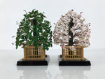 Japanese Hina Doll Accessory Trees Replica Tachibana Orange Sakura Cherry ID685