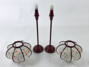 Japanese Hina Doll Furniture Electric Lantern Vtg Bonbori Red Cherry Blossom ID5