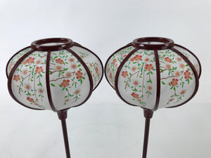 Japanese Hina Doll Furniture Electric Lantern Vtg Bonbori Red Cherry Blossom ID5