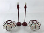 Japanese Hina Doll Furniture Electric Lantern Vtg Bonbori Red Cherry Blossom ID593