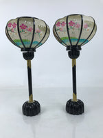 Japanese Hina Doll Furniture Lantern Vtg Bonbori Cherry Blossom Black Pink ID624