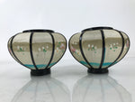Japanese Hina Doll Furniture Lantern Vtg Bonbori Cherry Blossom Black Pink ID624