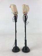 Japanese Hina Doll Furniture Lantern Vtg Bonbori Wood Paper Black 2pcs ID543
