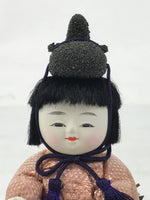 Japanese Hina Doll Ningyo Guard Vtg Girls Day Ohinasama Silk Kimekomi ID634