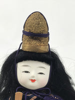Japanese Hina Doll Ningyo Prince Vtg Girl's Day Ohinasama Silk Kimekomi ID629
