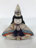 Japanese Hina Doll Ningyo Prince Vtg Girl's Day Ohinasama Silk Kimekomi ID664