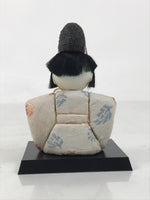 Japanese Hina Doll Ningyo Shichou Man Servant Vtg Girls Day Silk Kimekomi ID635