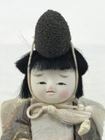Japanese Hina Doll Ningyo Shichou Man Servant Vtg Girls Day Silk Kimekomi ID636