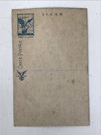 Japanese Horaiiwa Rock Postcard Vtg Wakayama Souvenir Paper Black White P416