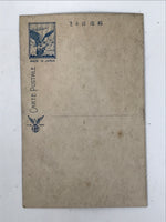 Japanese Horaiiwa Rock Postcard Vtg Wakayama Souvenir Paper Black White P416