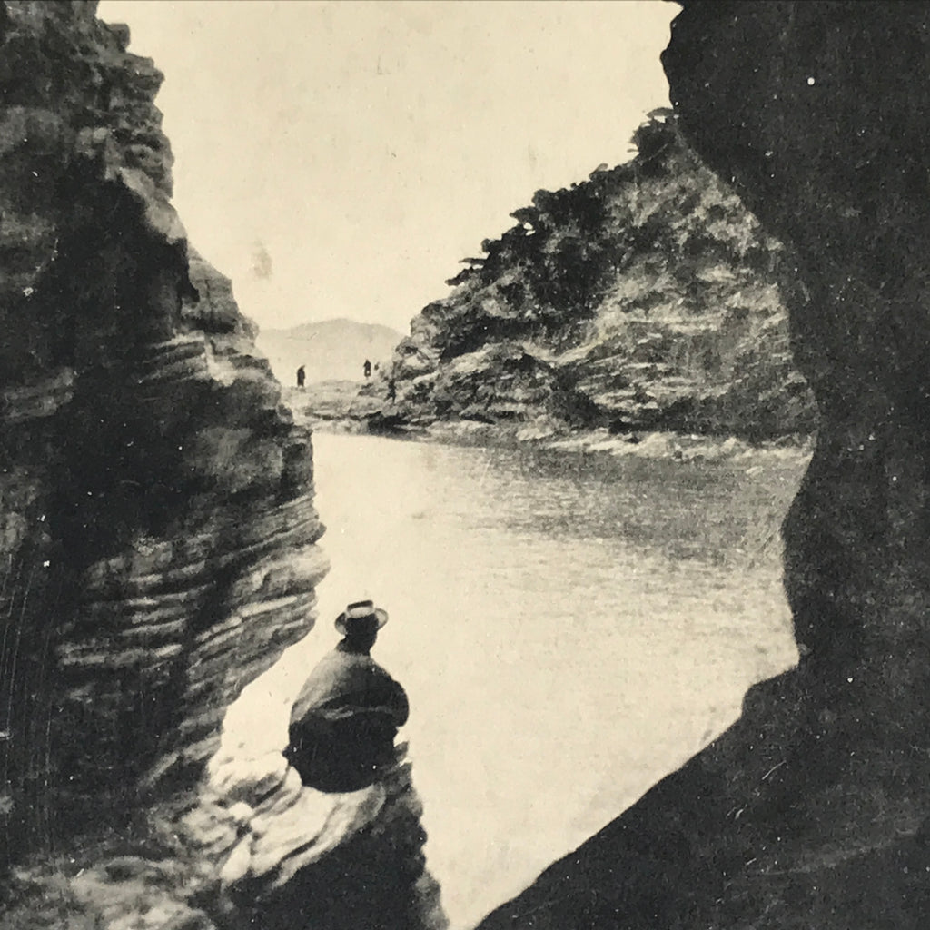 Japanese Horaiiwa Rock Postcard Vtg Wakayama Souvenir Paper Black White P416