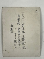 Japanese Hotan 6th Regiment Monument China Travel Photograph Vtg Sepia PH185