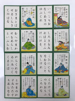 Japanese Hyakunin Isshu Vtg Playing Cards Karuta 100 Poem Matching Game JK694