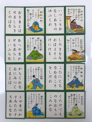 Japanese Hyakunin Isshu Vtg Playing Cards Karuta 100 Poem Matching Game JK694