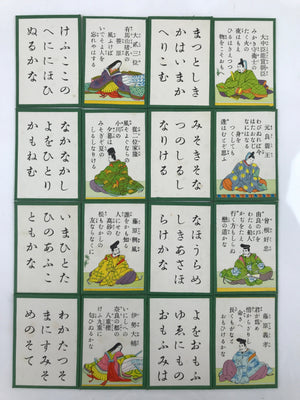 Japanese Hyakunin Isshu Vtg Playing Cards Karuta 100 Poem Matching Game JK694