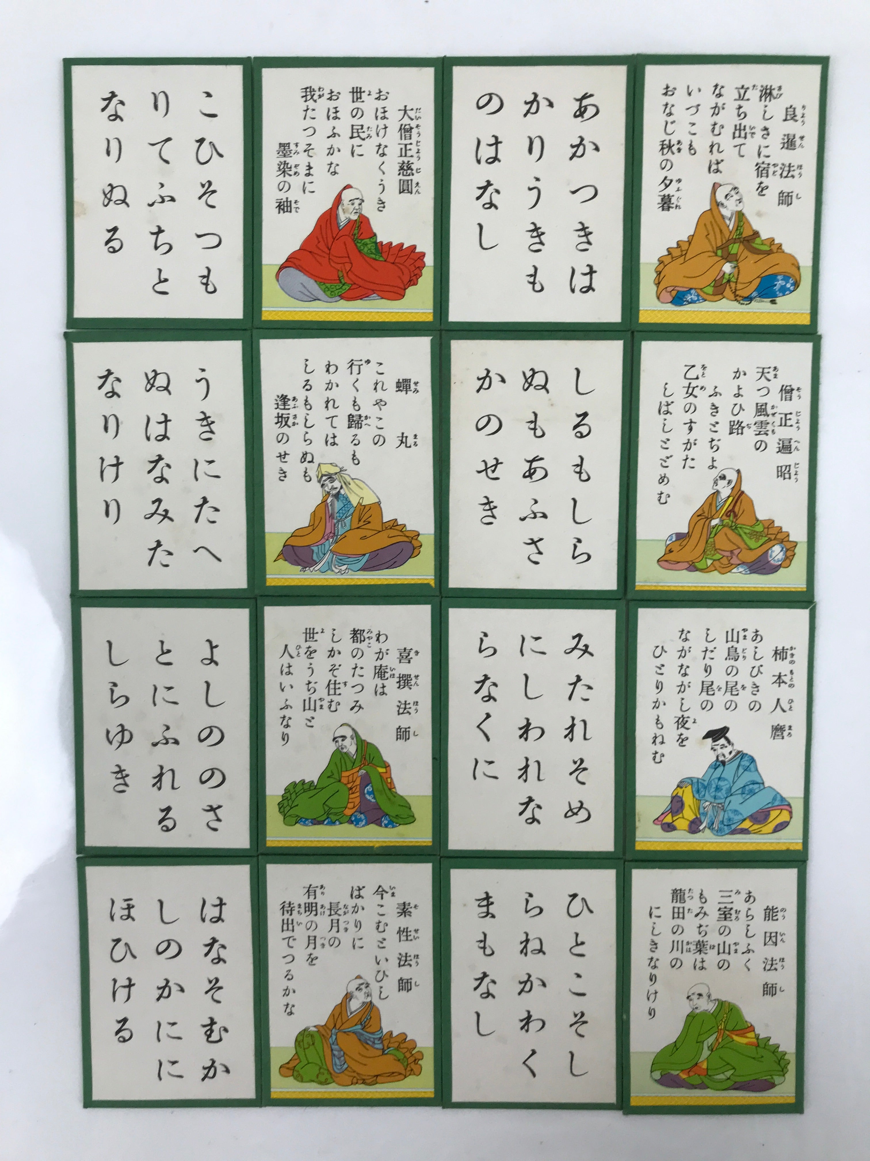 Japanese Hyakunin Isshu Vtg Playing Cards Karuta 100 Poem Matching Game JK694