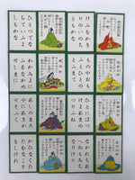 Japanese Hyakunin Isshu Vtg Playing Cards Karuta 100 Poem Matching Game JK694