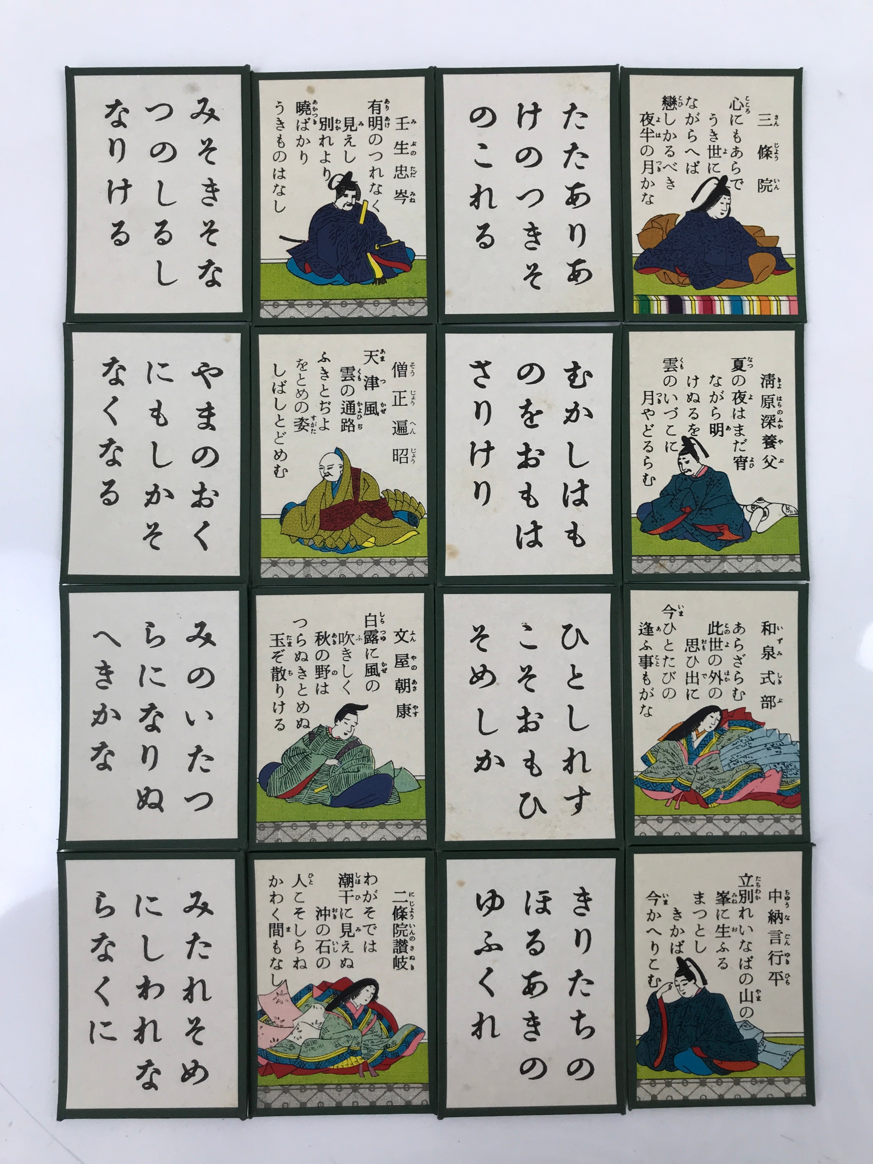 Japanese Hyakunin Isshu Vtg Playing Cards Karuta 100 Poem Matching Game JK695