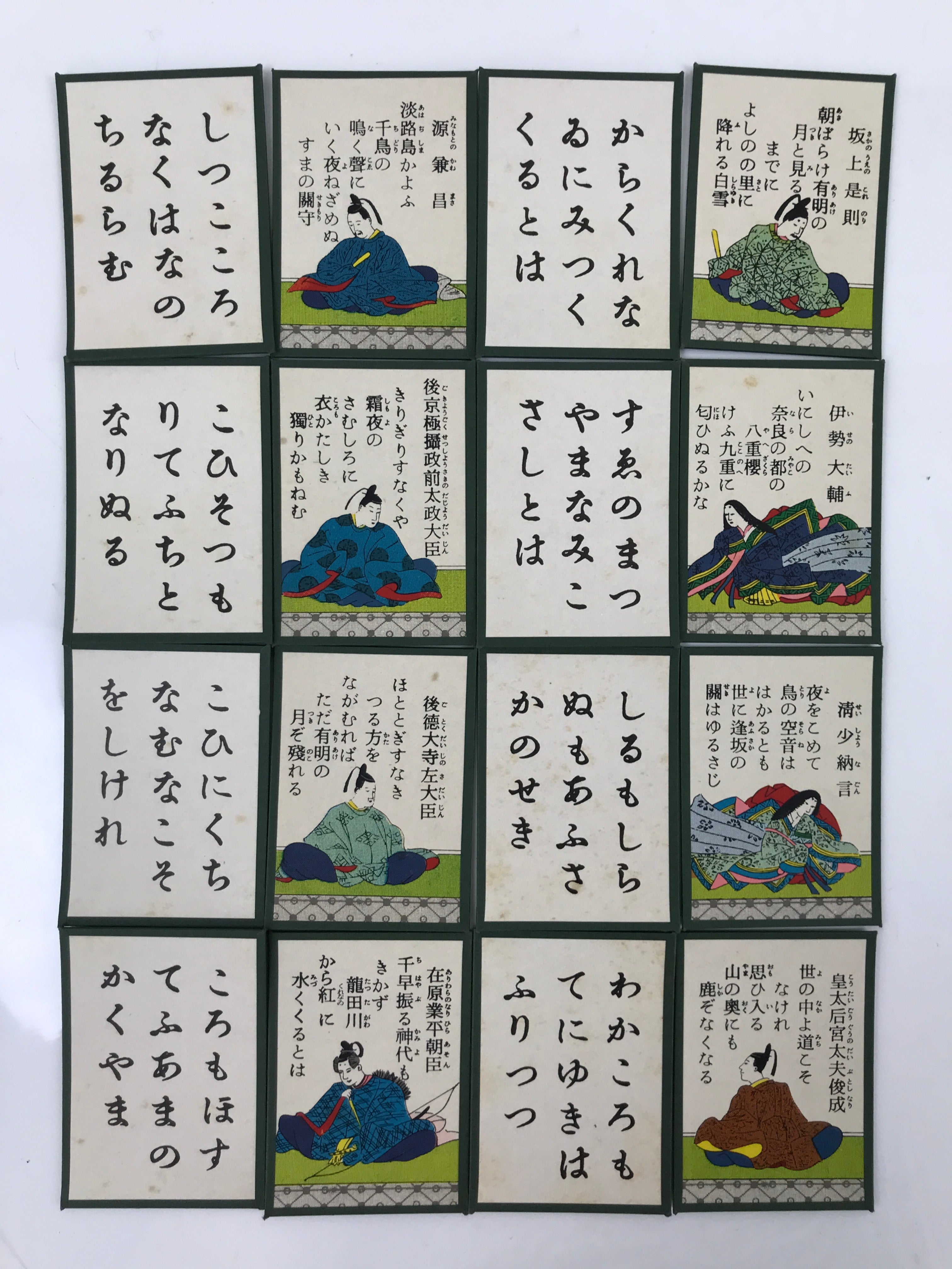 Japanese Hyakunin Isshu Vtg Playing Cards Karuta 100 Poem Matching Game JK695