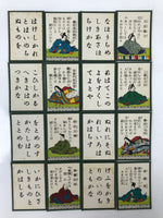 Japanese Hyakunin Isshu Vtg Playing Cards Karuta 100 Poem Matching Game JK695