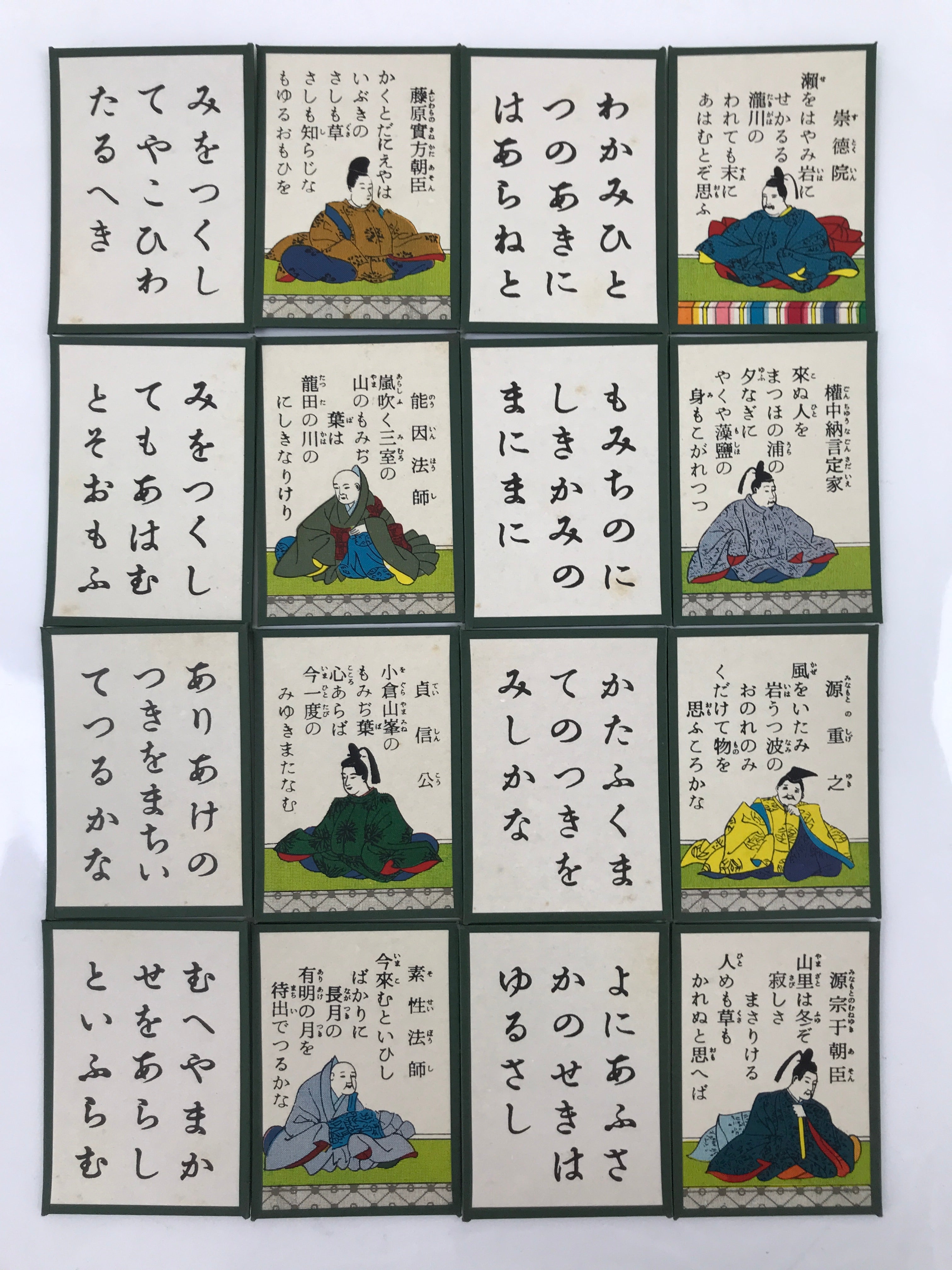 Japanese Hyakunin Isshu Vtg Playing Cards Karuta 100 Poem Matching Game JK695