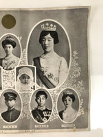 Japanese Imperial Family Portrait 1930 Hirohito Emperor Showa Printed FL372