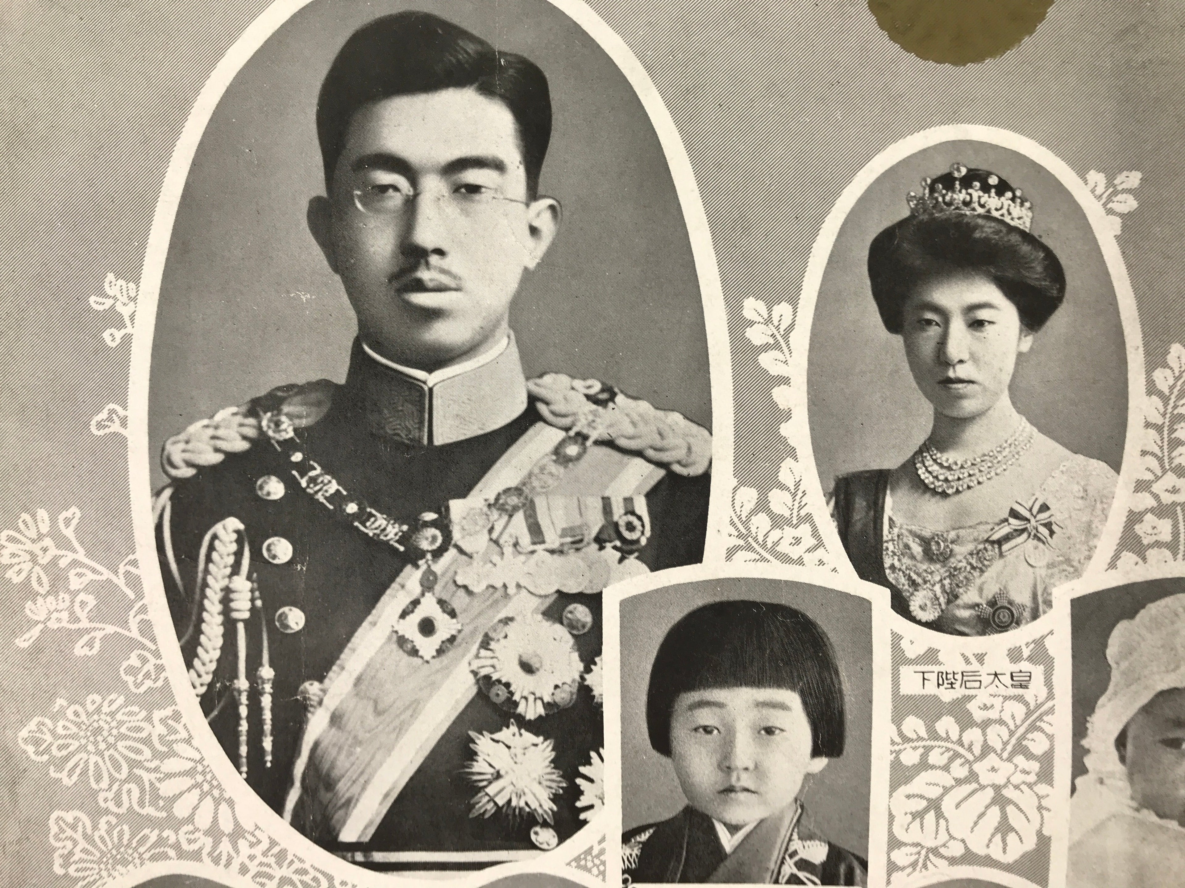 Japanese Imperial Family Portrait 1930 Hirohito Emperor Showa Printed FL372