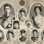 Japanese Imperial Family Portrait 1930 Hirohito Emperor Showa Printed FL372