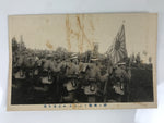 Japanese Imperial Infantry Ready Charge Postcard Vtg Paper Black White PC76