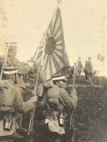 Japanese Imperial Infantry Ready Charge Postcard Vtg Paper Black White PC76