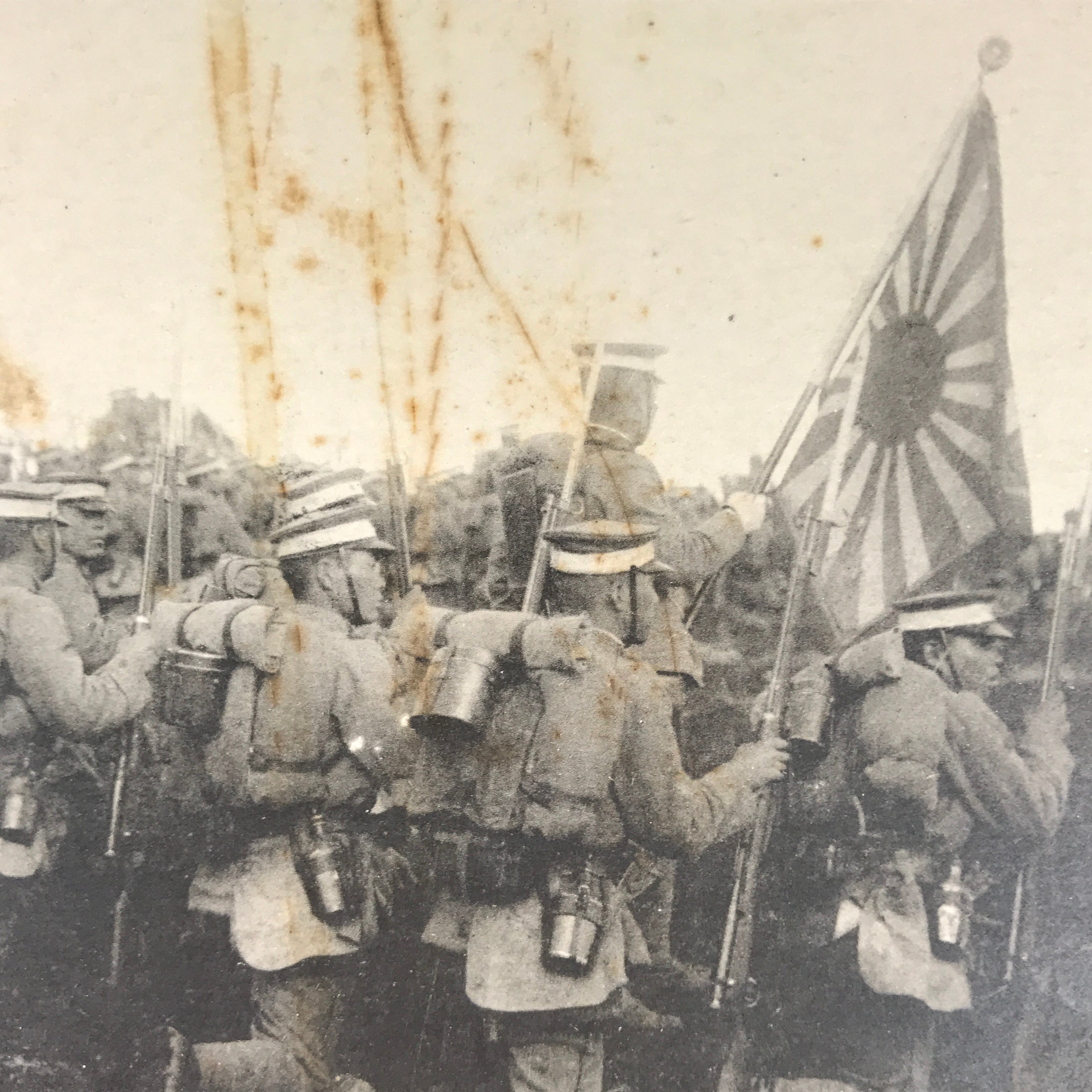Japanese Imperial Infantry Ready Charge Postcard Vtg Paper Black White PC76