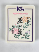 Japanese Incense Sticks Vtg Boxed Green Purple Yellow Floral Scent Set IN30