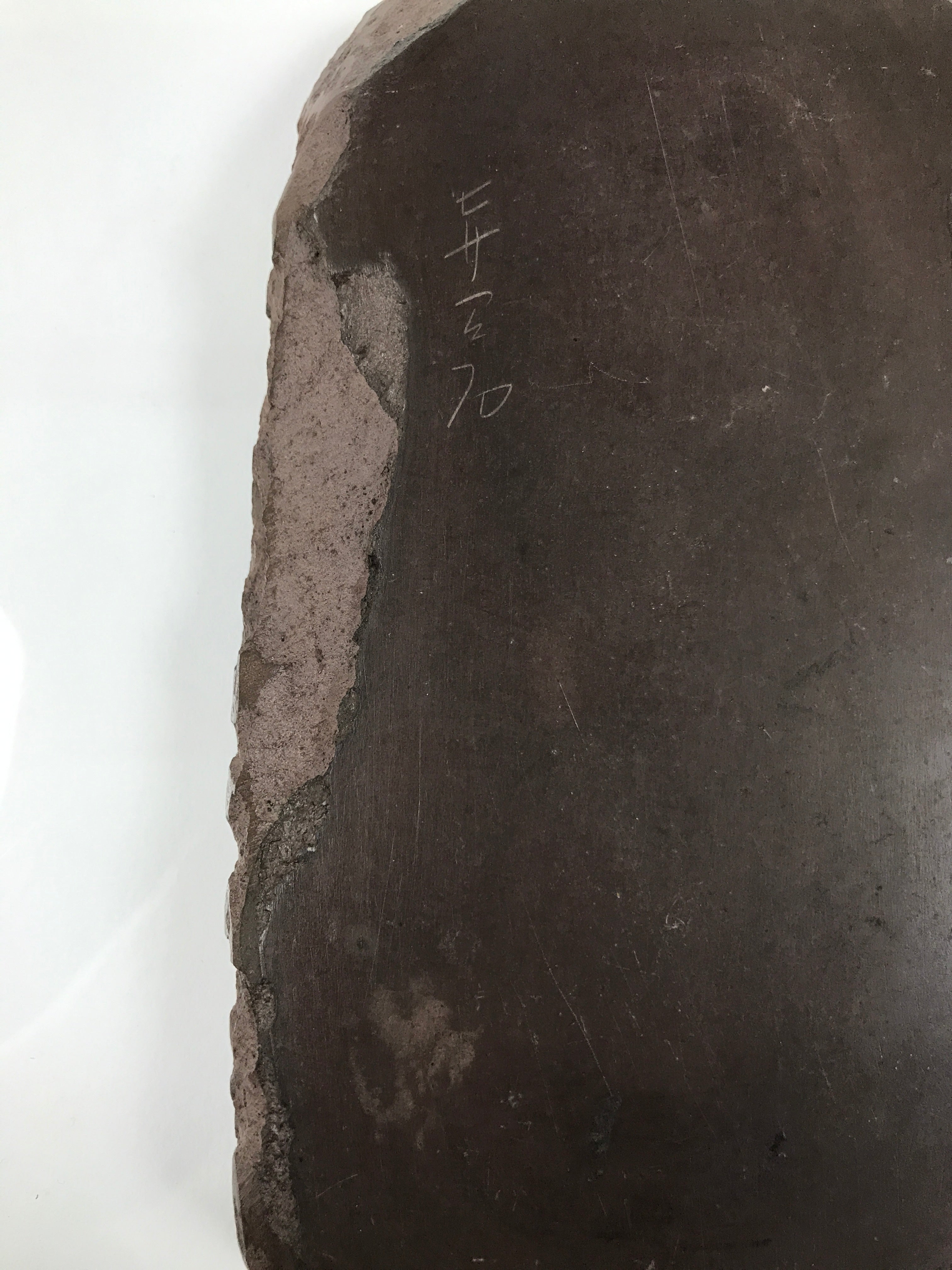 Japanese Inkstone Suzuri Vtg Sumi Grinder Calligraphy Shodo Shuji Tool SZ64