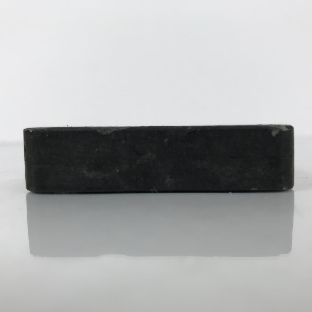 Japanese Inkstone Suzuri Vtg Sumi Grinder Calligraphy Shodo Shuji Tool SZ67