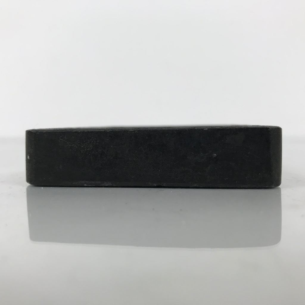 Japanese Inkstone Suzuri Vtg Sumi Grinder Calligraphy Shodo Shuji Tool SZ67
