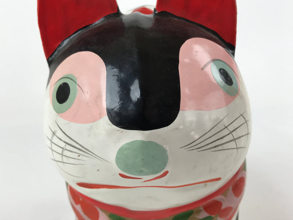 Japanese Inu Hariko Paper Mache Zodiac Dog Vtg Large Traditional Craft BD980