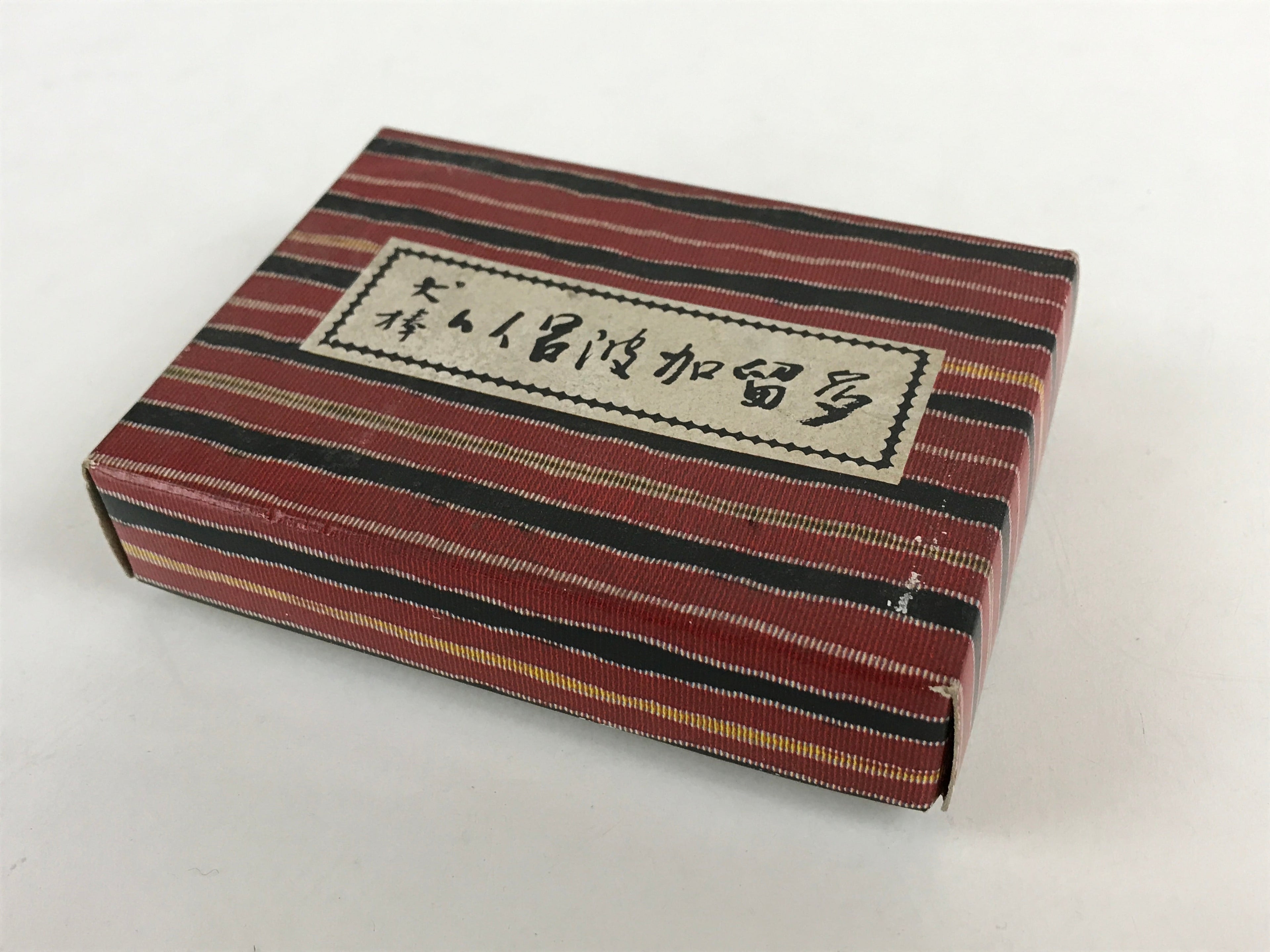 Japanese Iroha Karuta Playing Cards Vt Classic Game Proverbs Picture Hiragana J