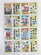 Japanese Iroha Karuta Playing Cards Vt Classic Game Proverbs Picture Hiragana J