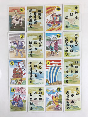 Japanese Iroha Karuta Playing Cards Vt Classic Game Proverbs Picture Hiragana J