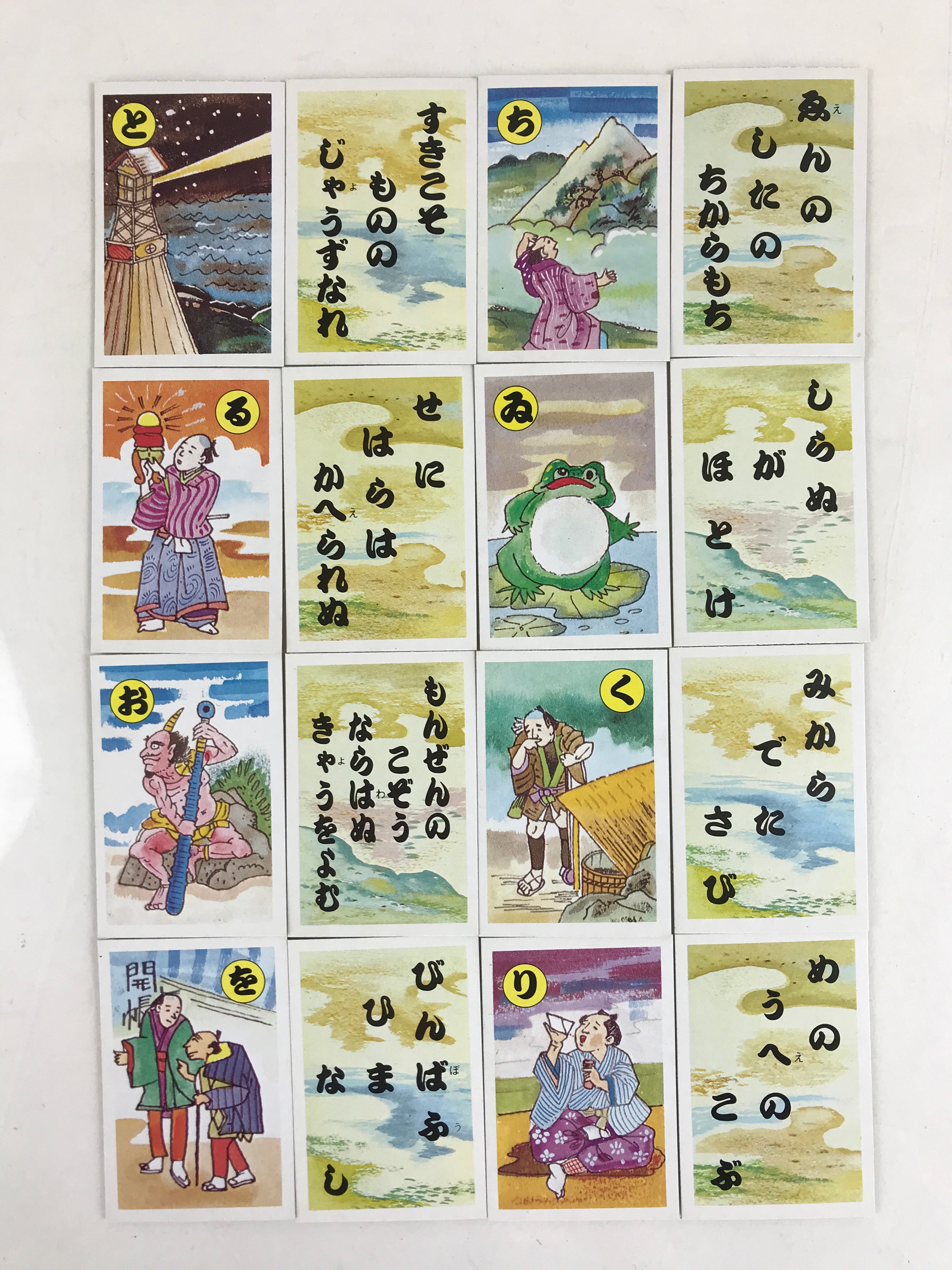 Japanese Iroha Karuta Playing Cards Vt Classic Game Proverbs Picture Hiragana J