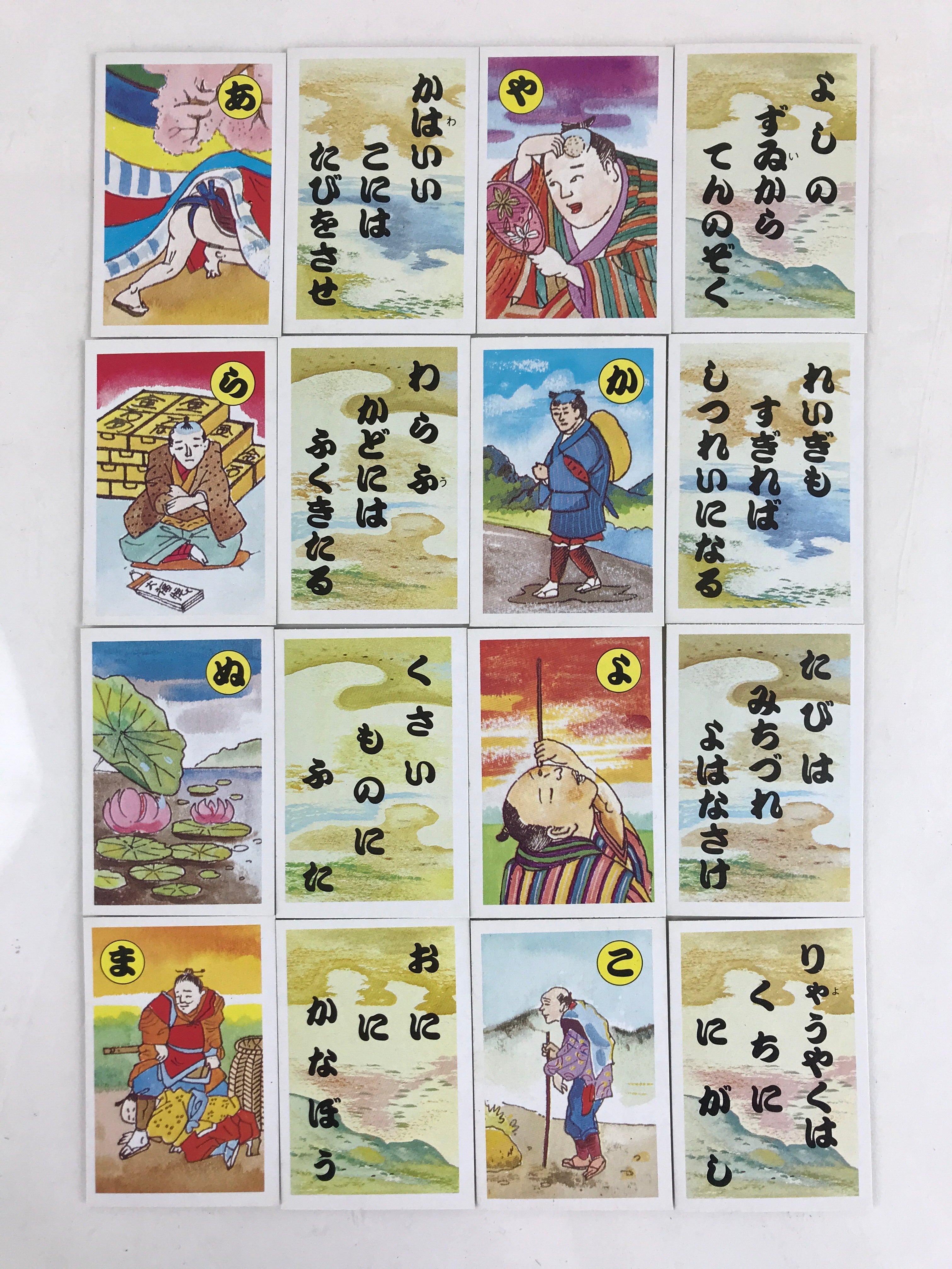 Japanese Iroha Karuta Playing Cards Vt Classic Game Proverbs Picture Hiragana J