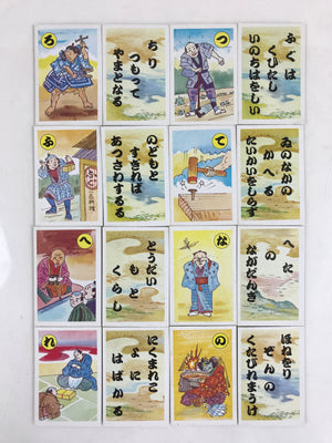 Japanese Iroha Karuta Playing Cards Vt Classic Game Proverbs Picture Hiragana J