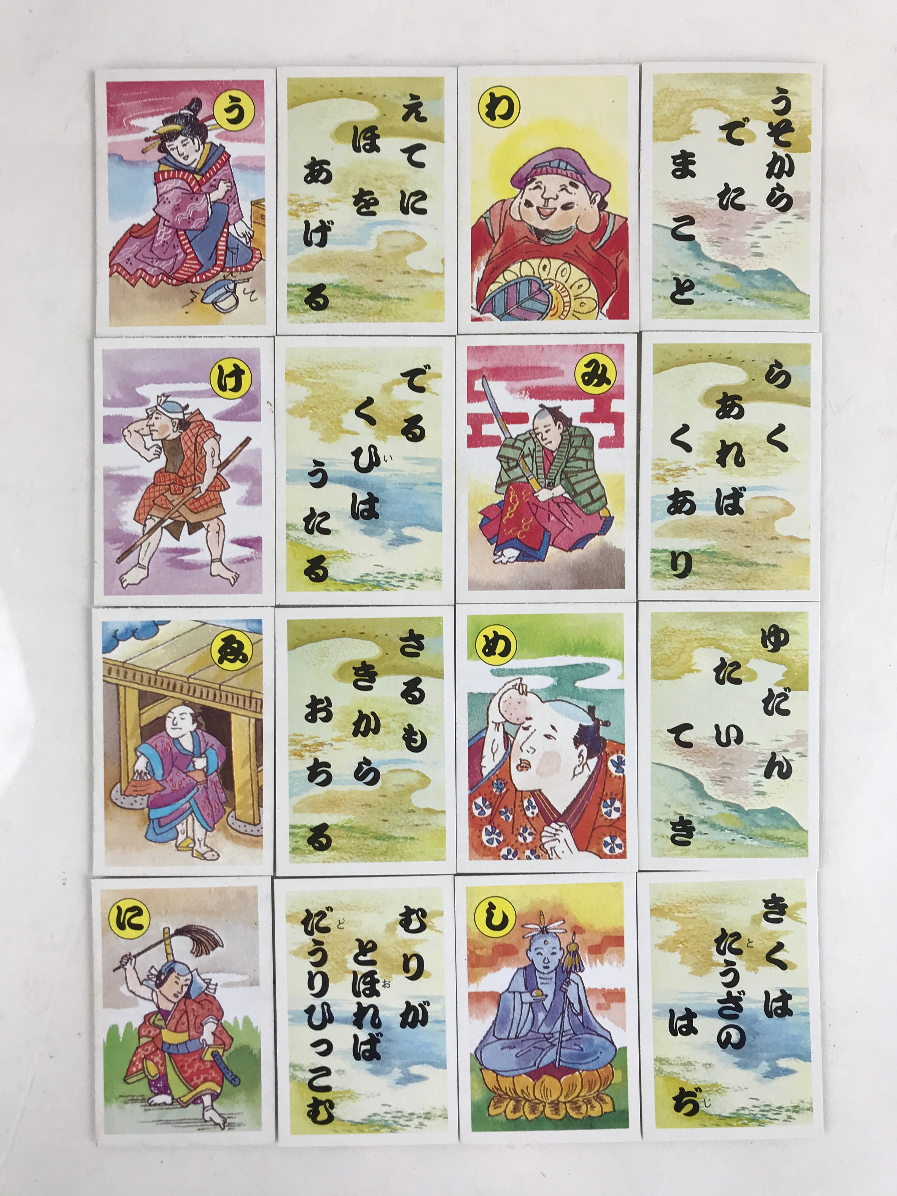 Japanese Iroha Karuta Playing Cards Vt Classic Game Proverbs Picture Hiragana J